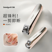 2025新款 单个德国进口材质指甲刀指甲剪防飞溅大号剪指指甲钳原装