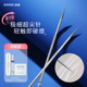 古迪粉刺针挑挤痘痘工具一次性去黑头清刮闭口神器专用美容暗疮针