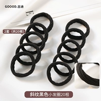 20 черных линий черные