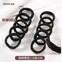 20 Черный черный черный