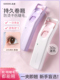 古迪电动睫毛夹加热睫毛夹女士睫毛烫手持式 小工具卷发持久造型20