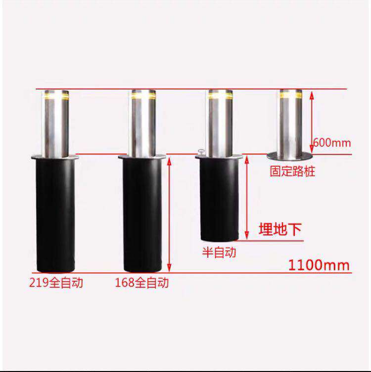 电动龙门厂家自动液压旋转活动升降限高杆控制系统智能限高架在类目 五金/工具, 施工保护, 交通安全保护, 护栏/隔离栏中 - 来自Buy2taobao.com提供专业的淘宝代购服务