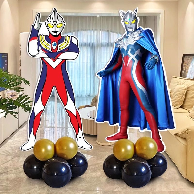 宝宝周岁生日男孩卡通人行立牌气球kt板立柱布置派对场景装饰道具,节庆用品/礼品,装扮布置套餐,淘宝优惠券,粉丝福利购,淘宝优惠卷