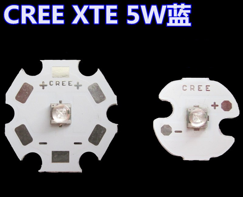 高亮大功率手电筒灯珠