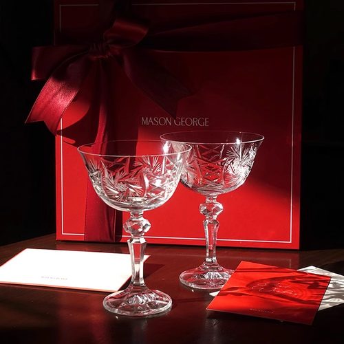 玛森乔治MASON GEORGE捷克进口雕花水晶红酒杯套装结婚乔迁送礼