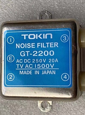 噪音抑制滤波器TOKIN日本拆机电源配件250V20A滤波GT-2200  japan