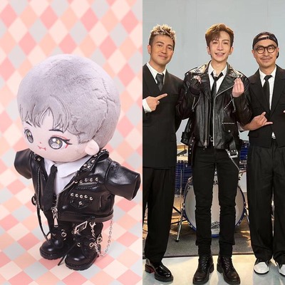 20cm娃衣MIRROR男團盧瀚霆Anson lo教主同款机车服皮衣棉花娃娃衣