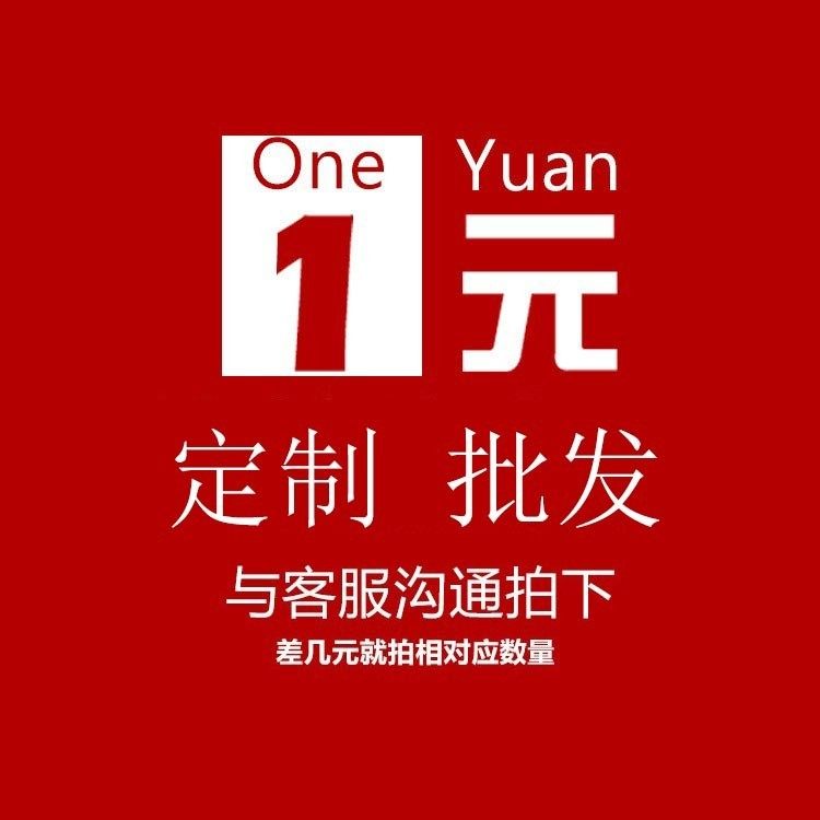 定制定做娃衣打版20cm棉花娃娃明星同款公仔衣服T恤帽子毛衣套装