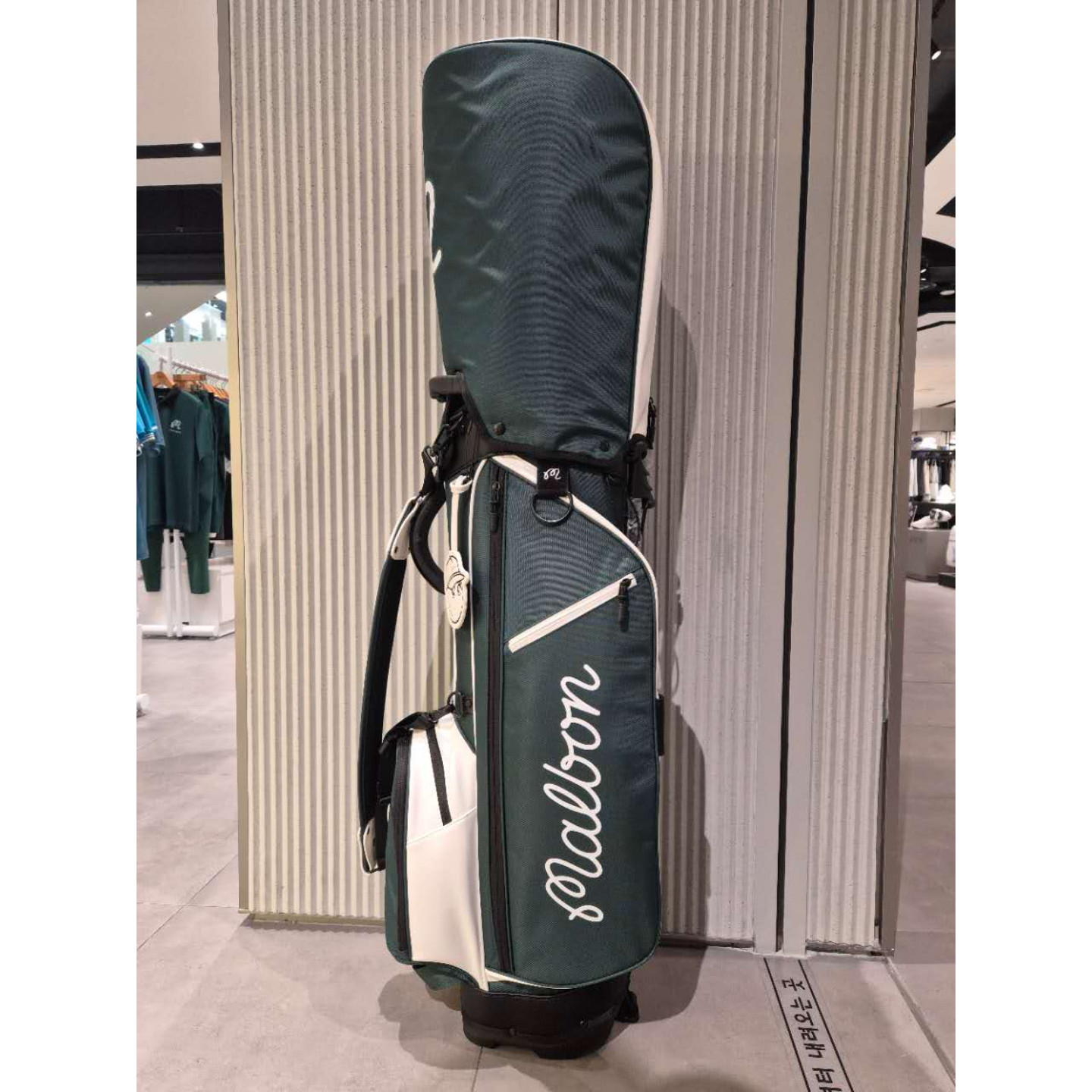 韩国代购Malbon高尔夫球包男女同款25新户外运动收纳支架包球杆包