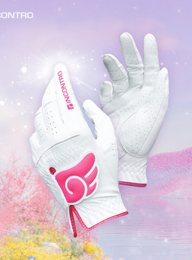 韩国正品代购Incontro Wing Skinfit半羊皮高尔夫手套女士双手