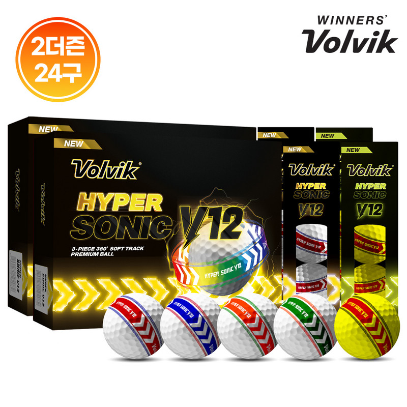 Volvik 韩国正品代购高尔夫球2盒装高反弹力3层球26年型新颜色球