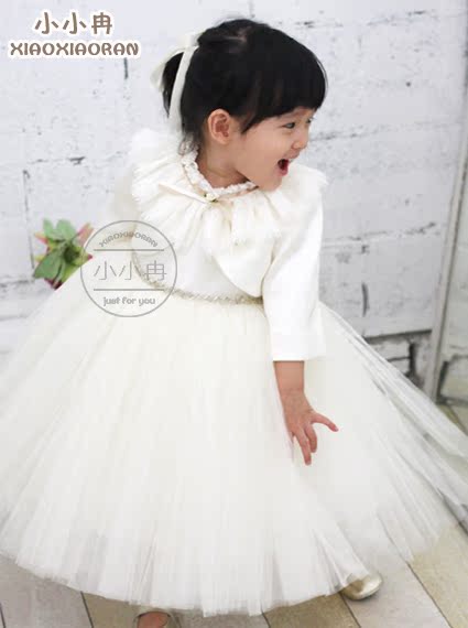 Cape pour fille - Ref 2157462 Image 4