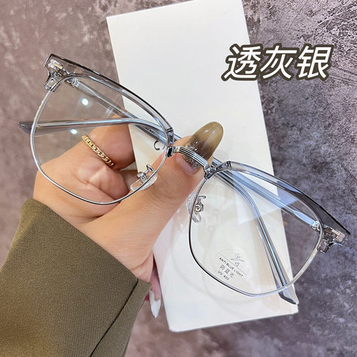 痞帅文艺理工男半框近视眼镜