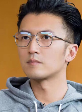 谢霆锋同款防蓝光辐射眼镜近视男潮配有度数变色眼睛女方框平光镜