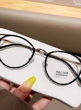 素颜神器眼镜女韩版潮黑框高级感近视可配度数大框大脸显瘦眼镜框