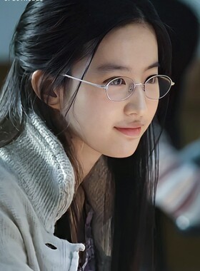 高级感韩版金属椭圆眼镜女小众复古超轻防蓝光小框素颜配度数近视