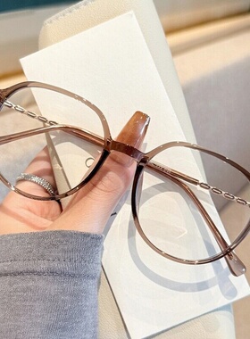 冷茶色眼镜女素颜显脸小超轻TR多边形方圆脸眼睛框架可配近视度数