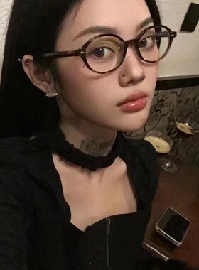 复古椭圆平光镜女素颜显瘦防蓝光眼镜女豹纹色可配度数近视眼镜框