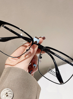 近视眼镜男大框素颜平光镜半框大脸眼镜框男款可配度数近视眼睛女