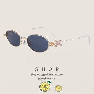 珠宝系列钻石眼镜框纯欲风凹造型小椭圆太阳镜女潮 Jennie同款