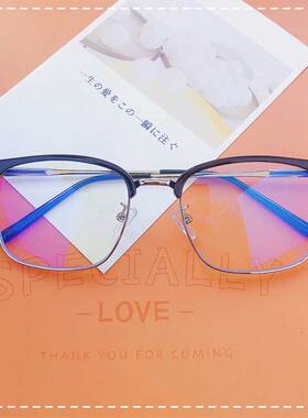 日本原宿大方框眼镜框架男女潮素颜半框复古圆脸防蓝光辐射平光镜