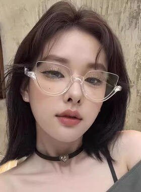 透明半框猫眼防蓝光平光镜女个性时髦造型可配度数近视眼镜架女潮