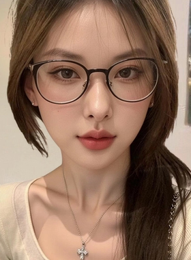 透明茶文艺眼镜框女韩版TR90超轻复古近视眼镜架男防蓝光小脸眼镜