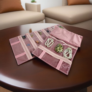 粉色绒多格首饰收纳袋戒指耳钉项链防尘包便携可折叠拉链珠宝袋