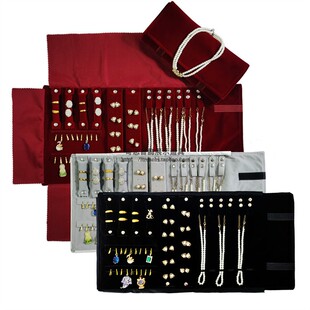 珠宝首饰展示收纳卷包参展便携折叠戒指耳钉吊坠项链收纳绒布袋