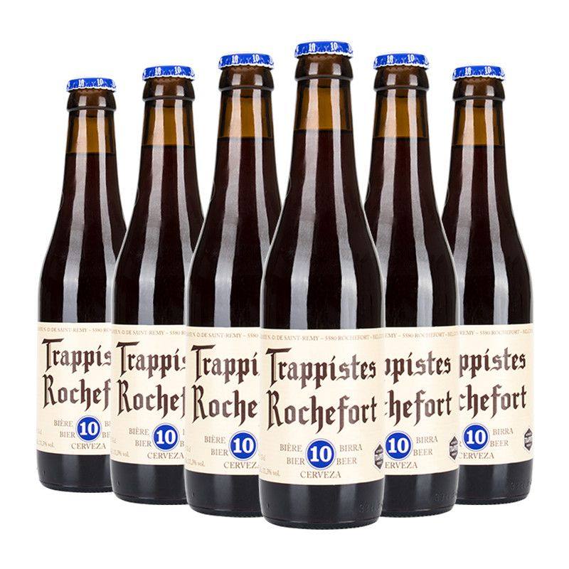12瓶比利时进口罗斯福(Rochefort)啤酒6号8号10号精酿啤酒330ml瓶