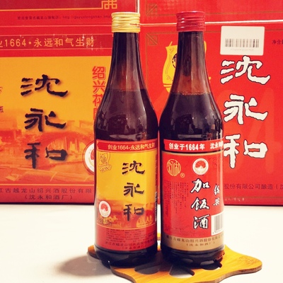古越龙山沈永和花雕酒17.5度/加饭酒16.5度三年陈黄酒 自饮或烧菜