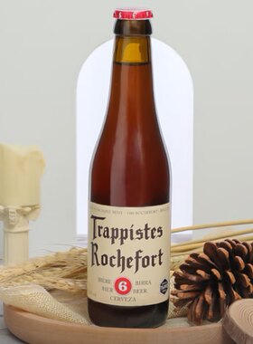 比利时进口罗斯福(Rochefort)啤酒原装罗斯福6精酿啤酒330ml*1瓶