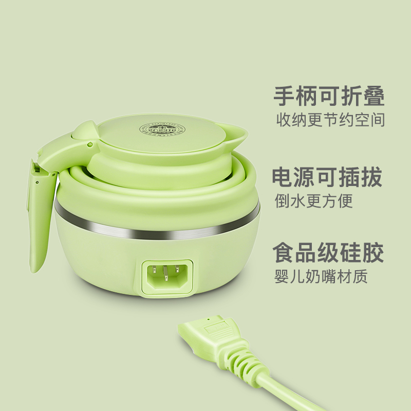 旅行用品出差旅游神器出国泰国多功能迷你便携硅胶折叠电热烧水壶