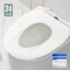24 куска из 4 упаковок [обновление утолщенная стерильная защита окружающей среды]