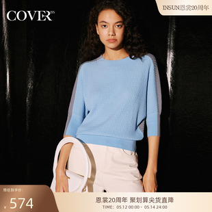 针织衫 真丝棉混纺蝙蝠袖 COVER秋季