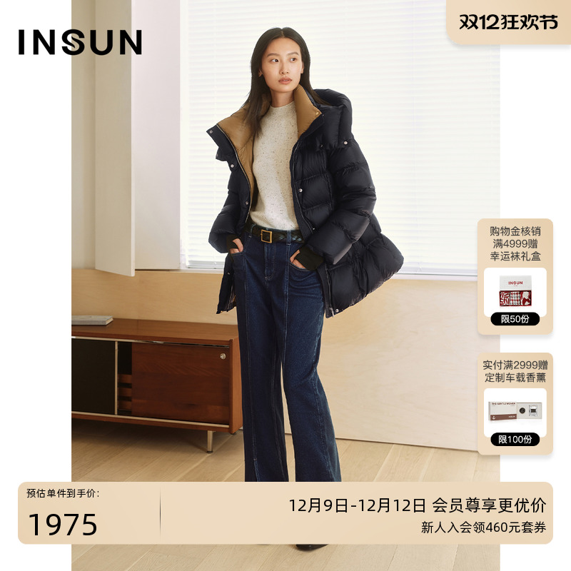 INSUN恩裳专选2024冬季火山岩蓄热长白山鹅绒羽绒服