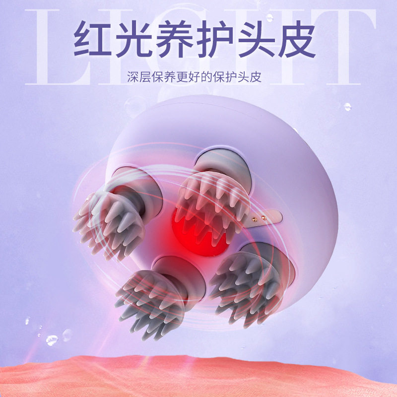品辰手提指压头部按摩仪头疗解压