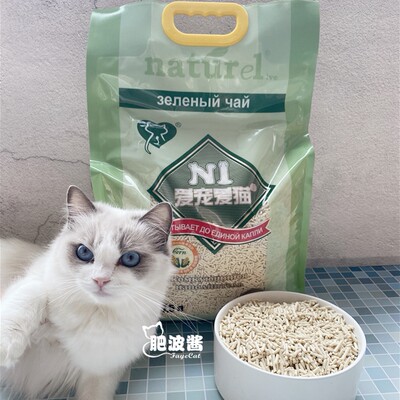 结团好除臭保护尿道水蜜桃猫砂