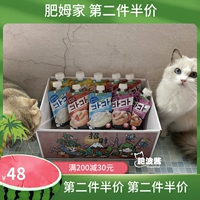 Ад кухонный соус из соуса грязевый соус тренировочные закуски мокрой кора