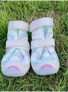 FOKWOW富汪透气网面鞋大狗小狗鞋春夏秋运动鞋 防尘狗鞋  两只装