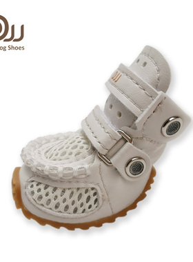 DJJ夏季镂空拼网面透气狗狗凉鞋，比标准码稍宽松（两只装）