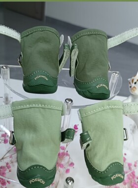 FOKWOW富汪狗鞋冬季加绒狗鞋微防水棉鞋 好穿脱的防寒保暖鞋