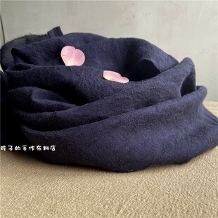 特1米35元 设计师品牌藏蓝文艺提花亚麻棉人丝衬衫连衣裙旗袍布料