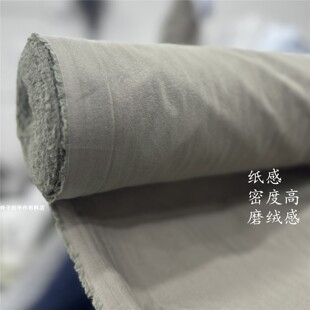 子水洗布料 连衣裙薄裤 宽1.48米 韩国高密度磨绒感纸质感纯棉衬衫