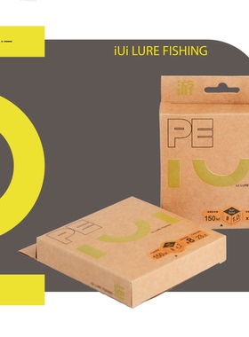 IUI鬼刻路亚游PE线 紧密八编顺滑涂层主线 远投鱼线拉力高不涨号