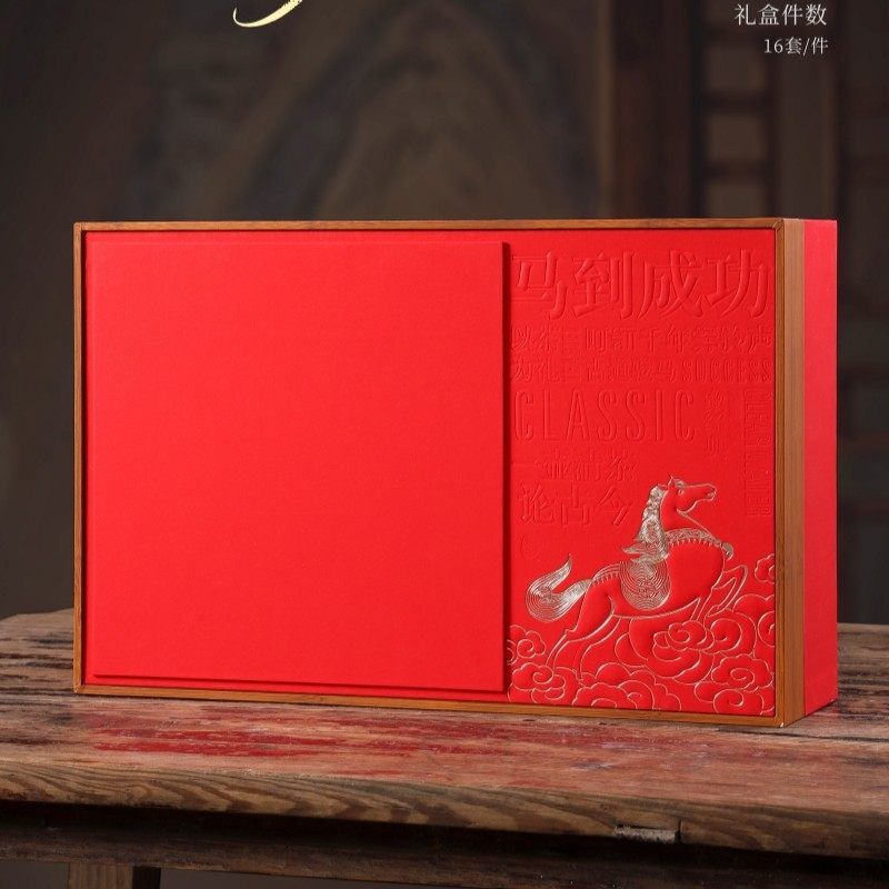 新款茶叶包装盒空礼盒红茶绿茶岩茶肉桂大红袍小罐茶通用礼盒空盒,包装,茶叶包装,淘宝优惠券,粉丝福利购,淘宝优惠卷