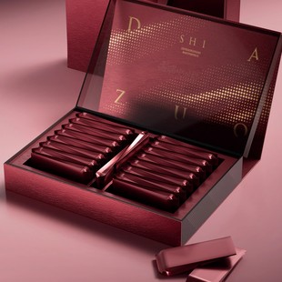 大师作高档武夷岩茶茶叶礼盒空盒定制大红袍正岩肉桂半斤装空礼盒