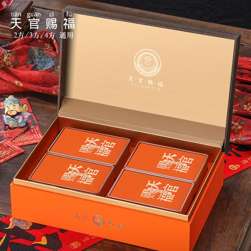 新款红茶包装盒空礼盒定制logo图片