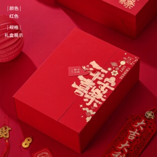 新款高档茶叶包装盒铁观音白芽奇兰泡袋茶岩茶单丛肉桂散茶空礼盒