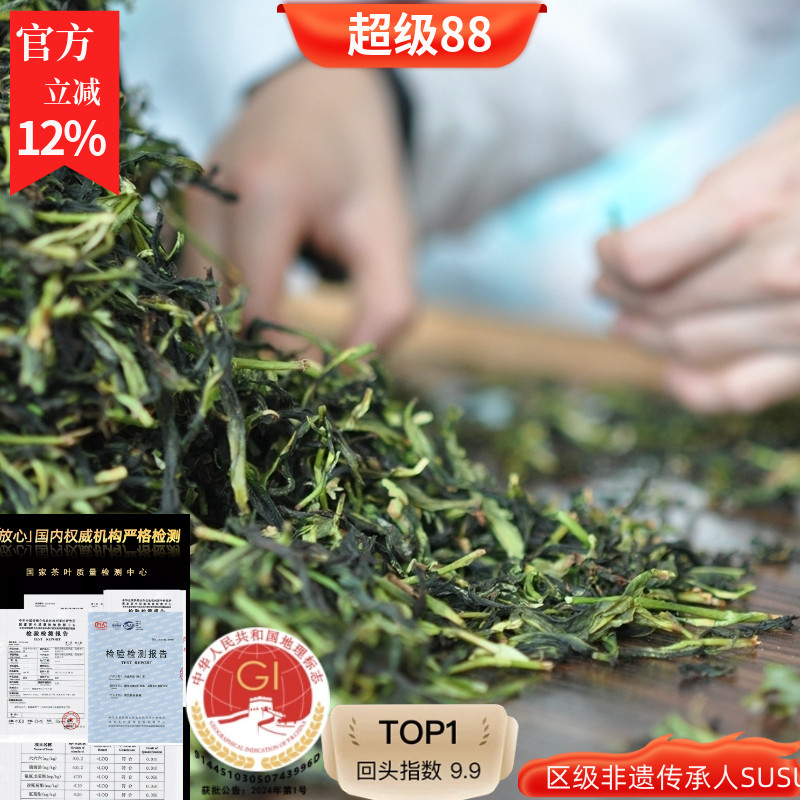 鸭屎香凤凰单丛susu抽湿小泡品尝